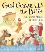 God Gave Us The Bible