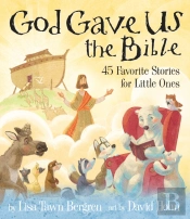 God Gave Us The Bible