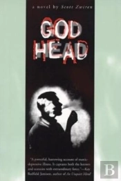 God Head