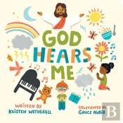 God Hears Me