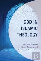 God In Islamic Theology