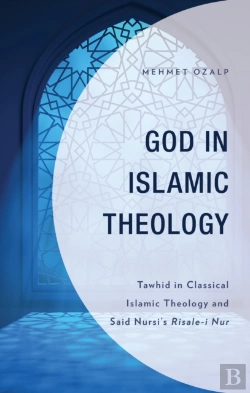 Bertrand.pt - God In Islamic Theology
