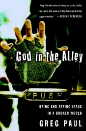 God In The Alley