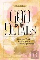 God In The Details