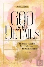 God In The Details