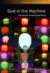 God In The Machine