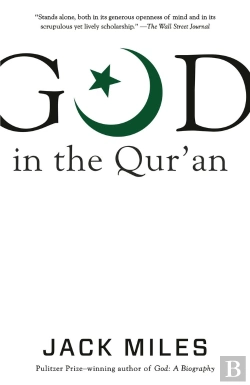 Bertrand.pt - God In The Qur'An