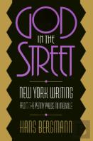 God In The Street