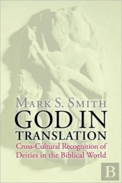 God In Translation