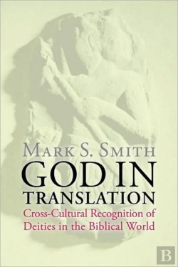 Bertrand.pt - God In Translation