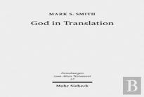 God In Translation