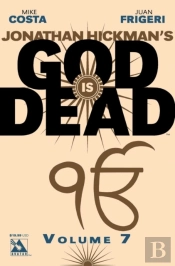 God Is Dead