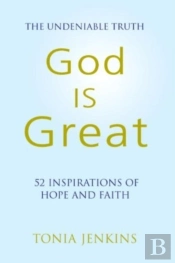 God Is Great