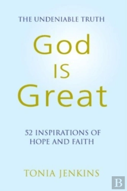 Bertrand.pt - God Is Great