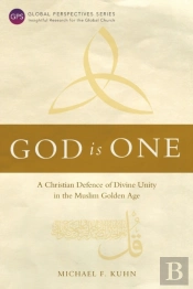 God Is One