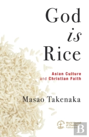 God Is Rice