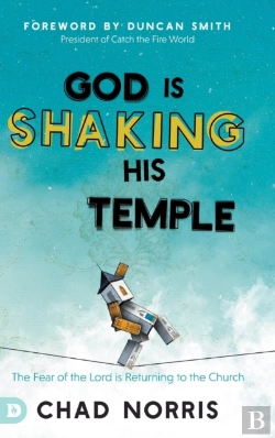 Bertrand.pt - God Is Shaking His Temple