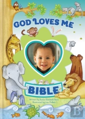 God Loves Me Bible