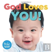 God Loves You!