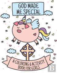 God Made Me Special
