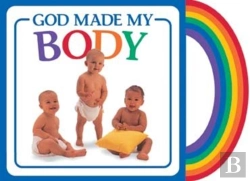 Bertrand.pt - God Made My Body