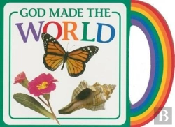 Bertrand.pt - God Made The World