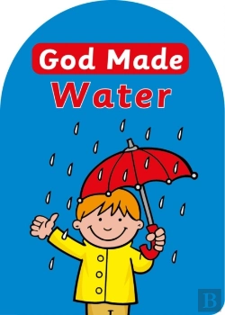 Bertrand.pt - God Made Water