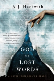 God Of Lost Words
