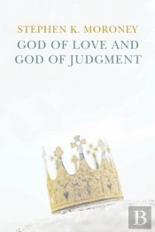 God Of Love And God Of Judgement