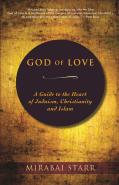 God Of Love
