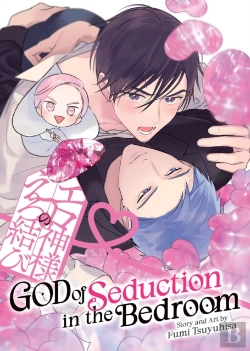 Bertrand.pt - God Of Seduction In The Bedroom
