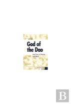 God Of The Dao