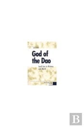 God Of The Dao