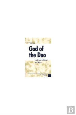 Bertrand.pt - God Of The Dao