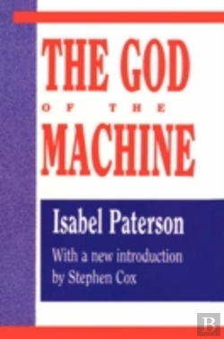 Bertrand.pt - God Of The Machine