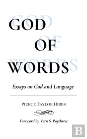 God Of Words
