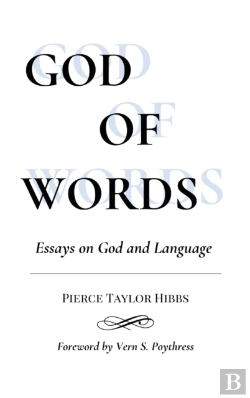 Bertrand.pt - God Of Words