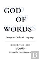 God Of Words