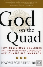 God On The Quad