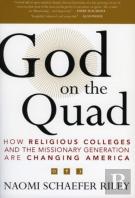 God On The Quad