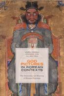 God Pictures In Korean Contexts