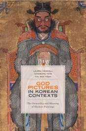God Pictures In Korean Contexts