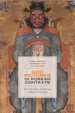 Bertrand.pt - God Pictures In Korean Contexts