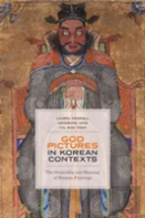 God Pictures In Korean Contexts