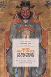 God Pictures In Korean Contexts