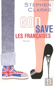 God Save Les Françaises