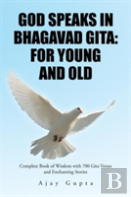 God Speaks In Bhagavad Gita