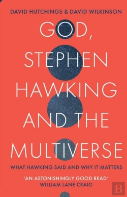 Bertrand.pt - God, Stephen Hawking And The Multiverse