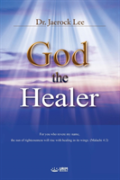 God The Healer