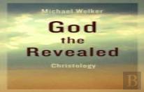 God The Revealed